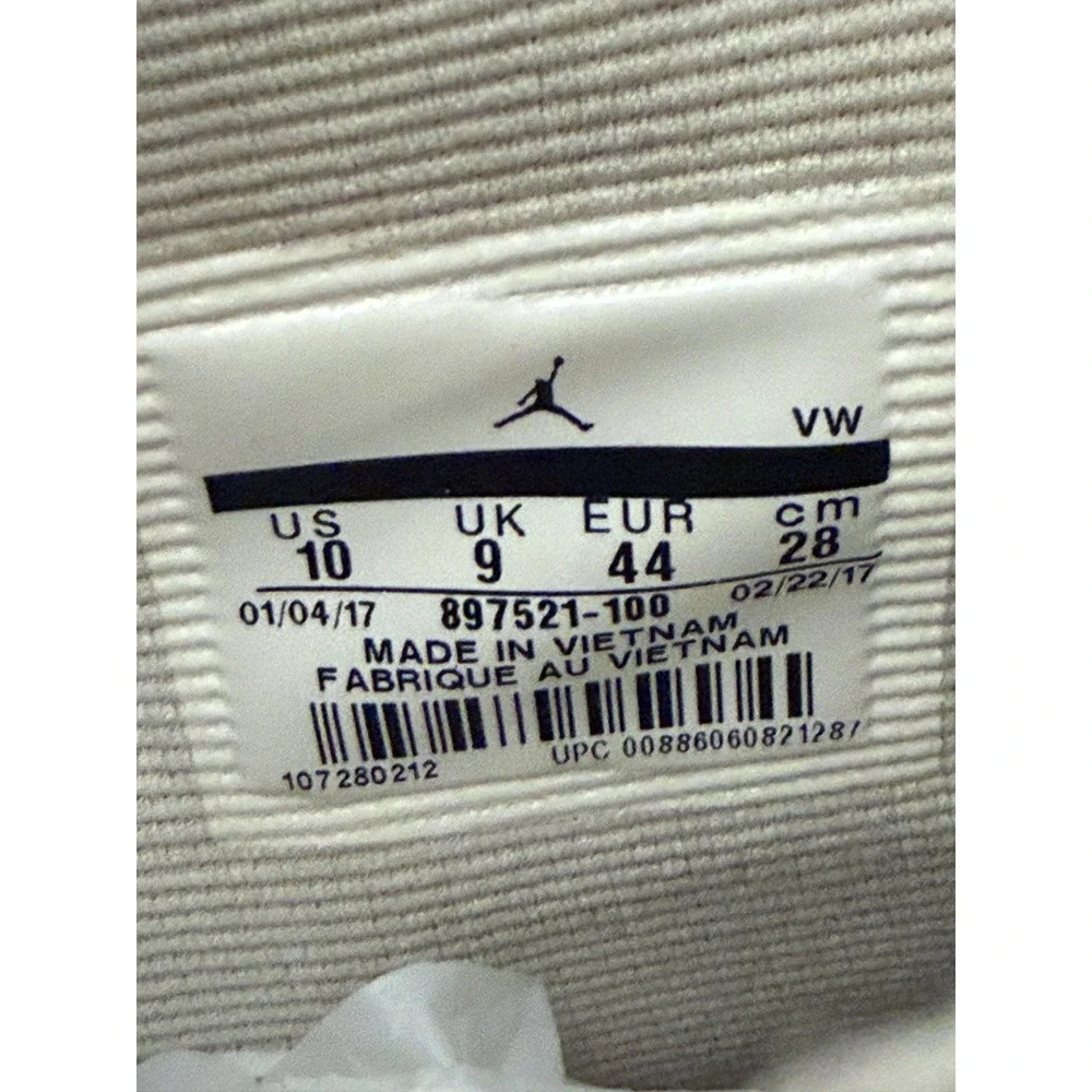 Nike Air Jordan 2 Retro Women's Tan Deconstructed Sail Sneakers 897521-100 Sz 10